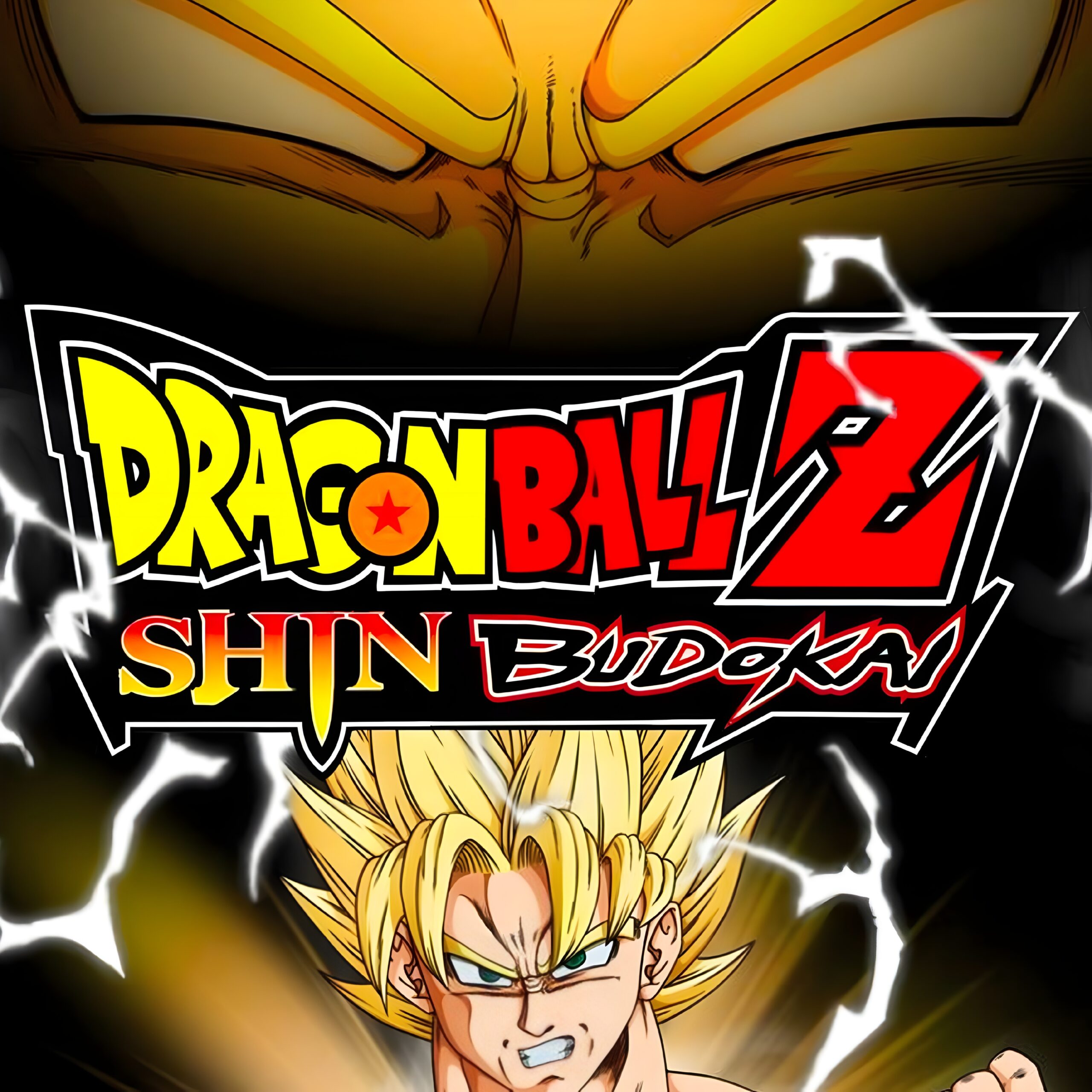 Dragon Ball Shin Budokai PPSSPP ISO